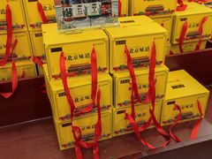 -六必居(前门店)