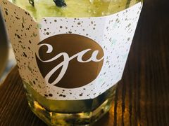-gaga(深圳福田星河COCO Park店)