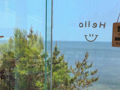 -海岛日记(养马岛店)