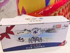 -广州保利时光里(建设大马路店)