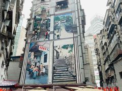 -万县面馆(高笋塘店)