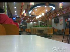 -麦肯基餐厅(新天地步行街店)