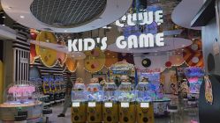 -meland club亲子乐园(重庆万象城店)