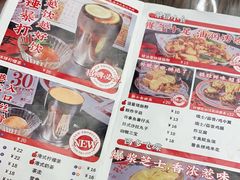 -孖记茶档·热腾茶餐(江南西plus店)
