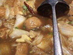-孔乙己(后海店)