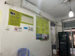 -老周记顺德双皮奶