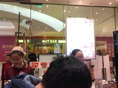 -食其家·牛丼咖喱(大悦城店)