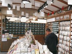 -三生有信(豫园商城店)