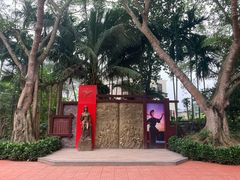 -红色娘子军纪念园