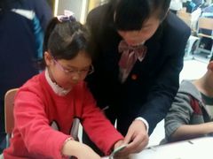 -上海市曹杨职业技术学校