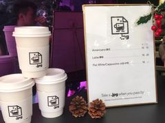 -JPG coffee(广州体育西店)