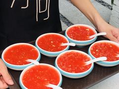 -浮何烤铺(桐梓林店)