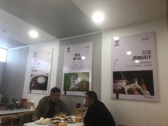 大堂-卤鹅鲜生(卤鹅鲜生万科金域悦府店)
