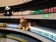 -涨巢·潮玩水疗局