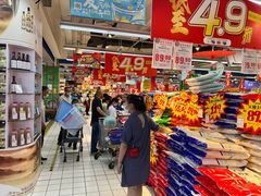 -世纪联华(杭州新塘路店)