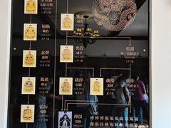 -静园(和平区)