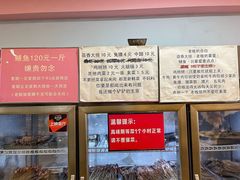 -晓靖轩烧烤(沙河风情店)