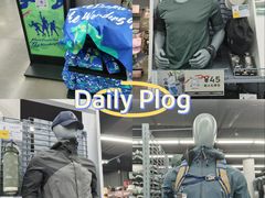 -优托邦(长兴路店)