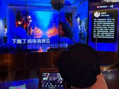 -纯K(打浦桥店)