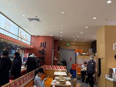 -乡村基·川味现炒大王(熙悦天街店)