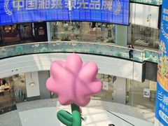 -万达广场(槐房店)