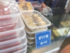 -燕云楼(云南路店)