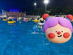 -上海玛雅海滩水公园