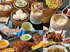 -香港蓮香樓(上環店)