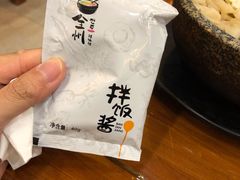 -全州拌饭馆(断桥店)