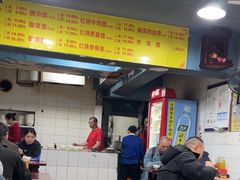 -朱儿面庄(洋河三路店)