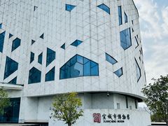 -宣城市博物馆