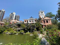 -岭南和园