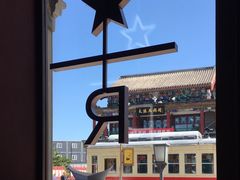 -星巴克臻选(北京前门大街店)