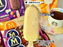 -华润万家便利超市(华润大厦店)