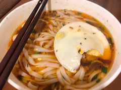 -矮子粉店1985·长沙米粉(湘春路店)
