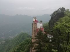 -塔云山