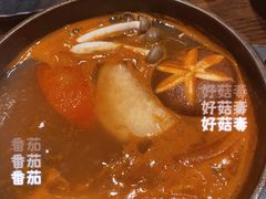 -呷哺呷哺 小火锅 (浦东新欧尚超市店)