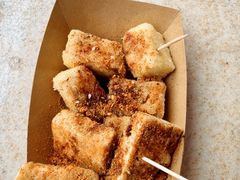 -广州素食学校·素猫豆腐(长洲码头店)