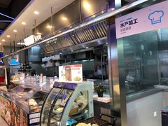 -盒马鲜生(宝地店)