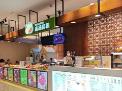 -汤连得温泉馆(宝山店)