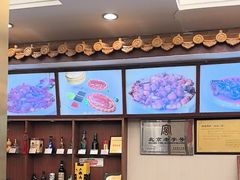 -峨嵋酒家(地安门店)