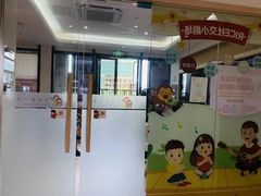 -大米和小米儿童成长中心·社交言语·感统·学习力提升(光明中心)