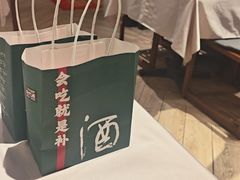 -孔乙己酒家(虹桥路店)