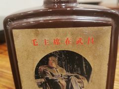 -正能量脆肉鲩火锅