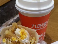 -王如意油茶(信旺·华府骏苑店)