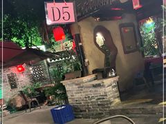 大堂-园林美食城·本土农家菜(杨和镇店)