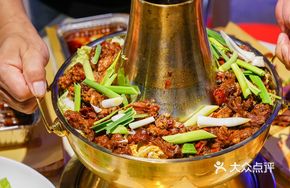 Carbon Pot Beef Brisket