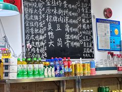 -柳州肥姨妈大骨螺蛳粉(双阳路店)