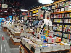 -西西弗书店·矢量咖啡(新光天地店)