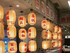 -红九格老火锅(三峡广场店)
